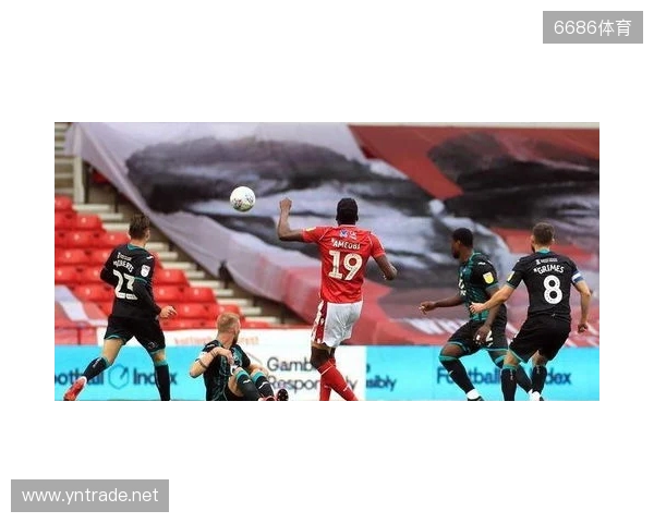 诺丁汉森林vs利兹联：吉布斯-怀特、米伦科维奇首发，奥卡福尔、肖恩-朗斯塔夫出战