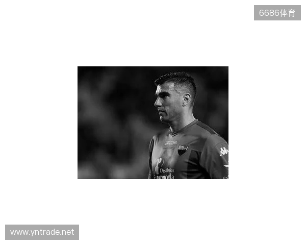 埃斯特雷马杜拉总监：很高兴抽到塞维，将会共同向雷耶斯致敬