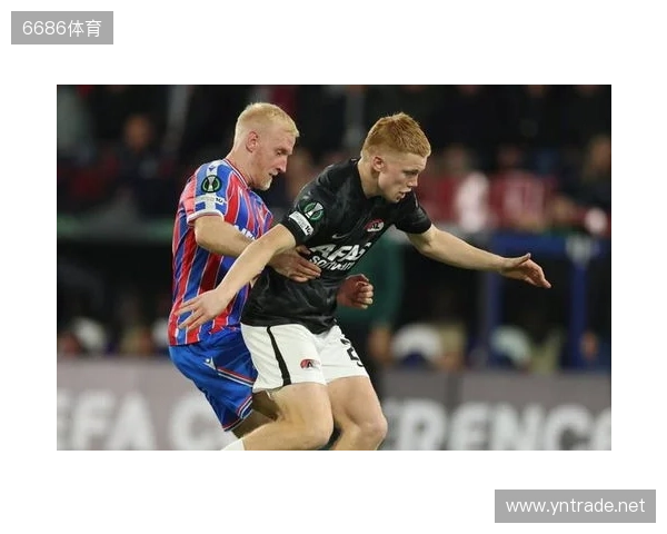 荷媒：利物浦有意阿尔克马尔新星斯密特，斯洛特对其很欣赏